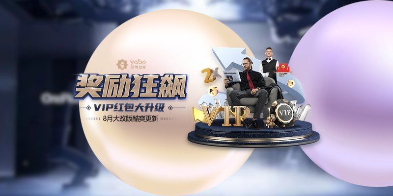 Phong độ chưa đáp ứng kỳ vọng