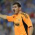 Emiliano Martinez – Hành trình trở thành thủ môn hàng đầu