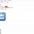 The Eeasiest Way to delete Gmail Account Permanently